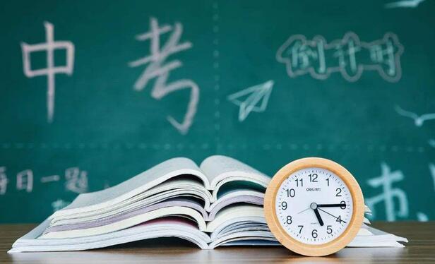 郑州初三全日制辅导班有哪些(郑州初三冲刺培训班选哪家)