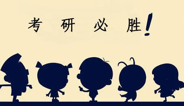 杭州海文考研收费标准(海文考研杭州集训营)