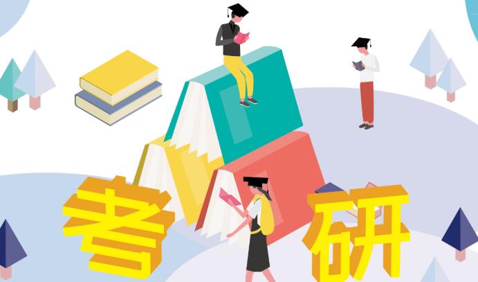 海文考研浙江分校(杭州海文考研集训营价格)