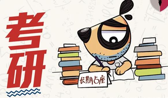 新东方考研专业课多少钱一小时(青岛新东方考研培训学校)