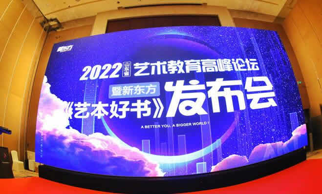 南京高考培训机构哪个比较好(南京全日制高考冲刺补习班)