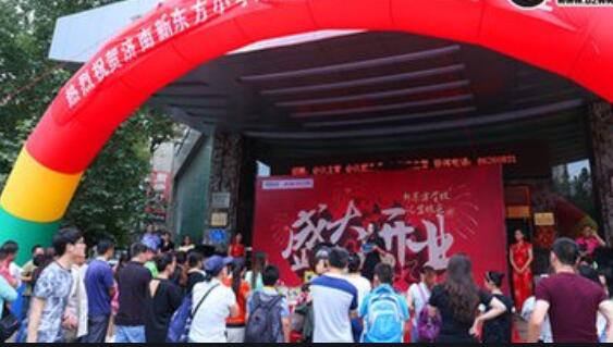 新东方培训机构石家庄(石家庄新东方高考冲刺班封闭式全日制机构)