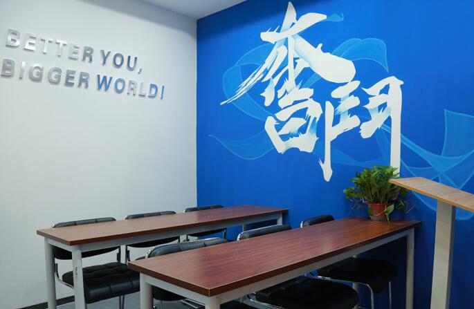 南京高考培训学校(南京新东方高考全日制班学费情况)