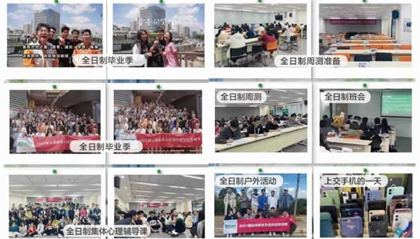 石家庄新东方艺考基地(石家庄新东方艺考文化课补习班)