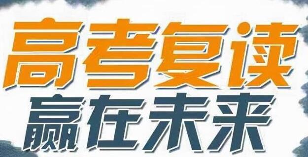 高中一对一网课哪家好(高中一对一补课有效果吗) 高中一对一网课哪家好(高中一对一补课有效果吗)