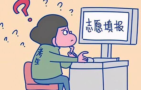 蓝途高考志愿规划师培训机构 蓝途高考志愿规划师培训机构