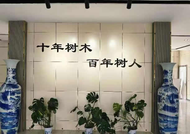 济南晨露复读学校具体位置(济南晨露复读学校具体位置) 济南晨露复读学校具体位置(济南晨露复读学校具体位置)