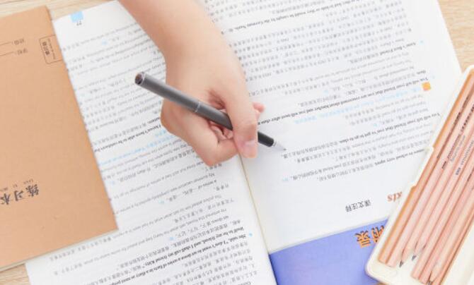 天津新东方雅思班学费(天津新东方雅思冲刺班价格)