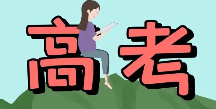 长春最好的高考冲刺辅导(长春高考全日制集训营哪家口碑好) 长春最好的高考冲刺辅导(长春高考全日制集训营哪家口碑好)