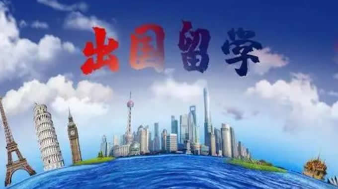上海新东方美国留学中介机构靠谱吗 上海新东方美国留学中介机构靠谱吗