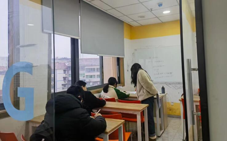 重庆英豪教育