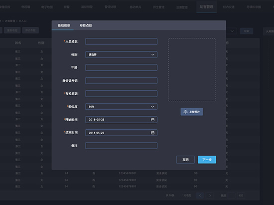 深圳IT培训机构排名哪家好(一览)