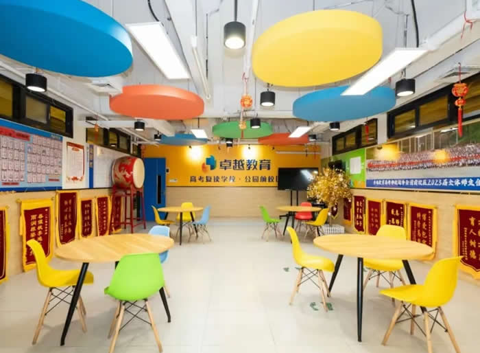 广州卓越教育 广州卓越教育