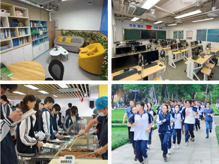 广州卓越教育 广州卓越教育