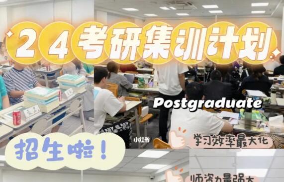 【2025最新】广州一对一高一数学补课机构名单出炉〔排名一览〕