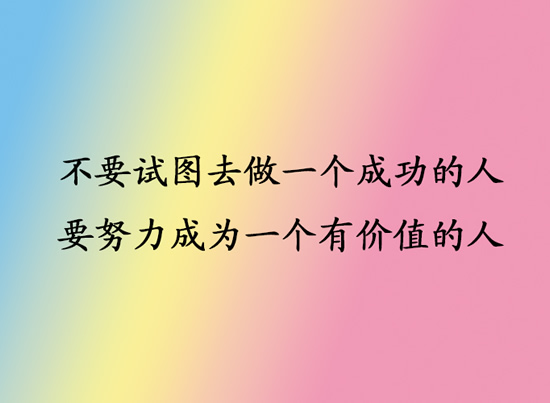 热荐合肥蜀山区暑假研究生集训营补习机构培训机构实力排名〔排名一览〕