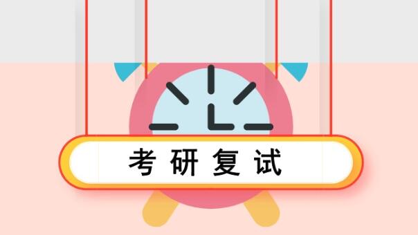 【2025最新】武汉青山区研究生考试集训营补习机构机构名单出炉〔排名一览〕