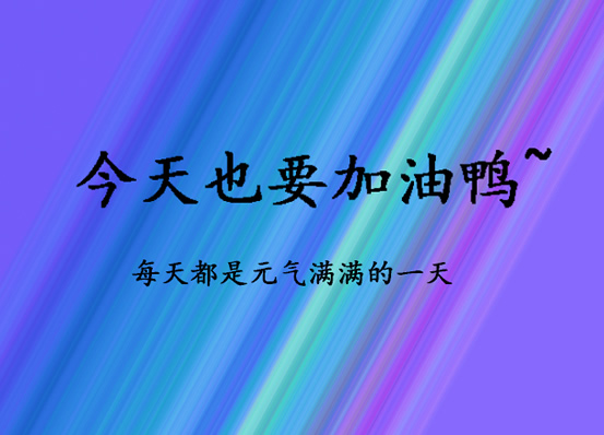 重点推荐|上海青浦区考研复试培训机构培训机构名单出炉〔排名一览〕