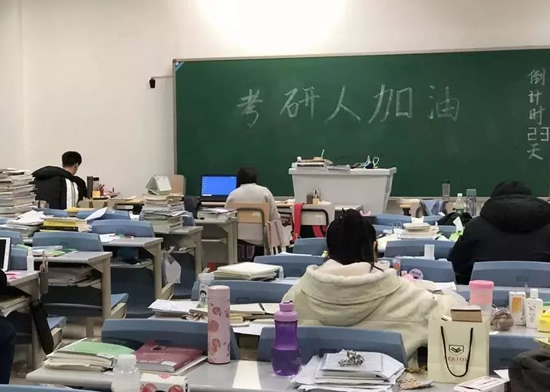 【重磅来袭】无锡梁溪区全国研究生考试集训营培训学校培训机构名单出炉【强烈推荐】