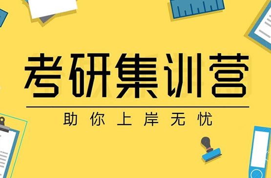 天津高三一对一补习机构机构实力名单一栏推荐〔精选机构一览〕