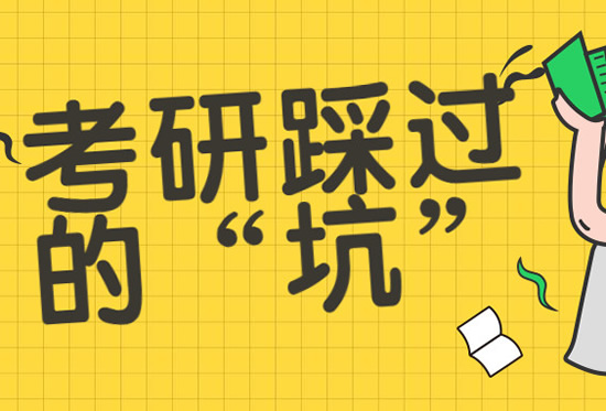 东莞艺考生文化课全日制辅导机构名单出炉〔排名一览〕