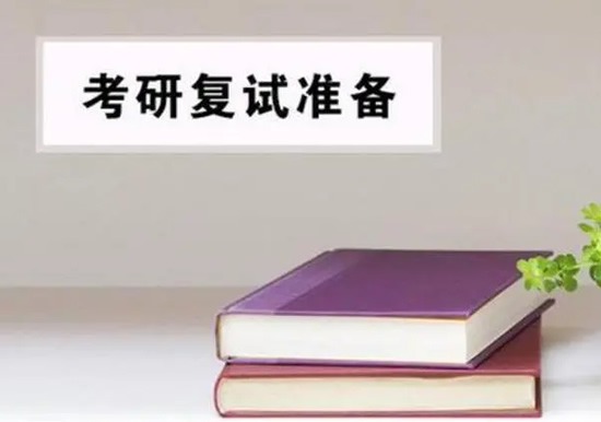 干货!青岛复读考生机构名单榜首一览