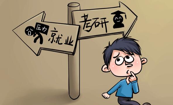 无锡高三全托班培训班比较厉害辅导机构〔排名一览〕