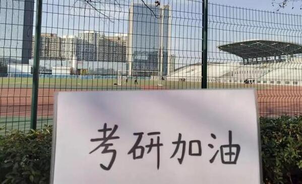 干货推荐!无锡高考培训机构全日制推荐哪一家〔排名一览〕