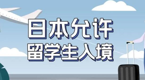 武汉日语高考培训机构(武汉新东方日语培训班)