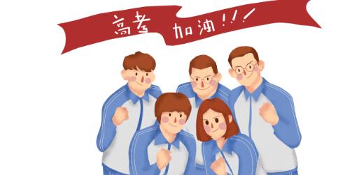 郑州高考集训教育机构(郑州高考集训高考培训学校哪个校区好)