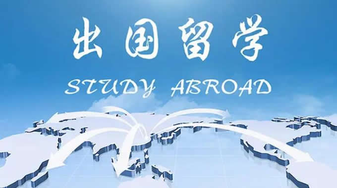 上海新东方前途留学总校地址电话(上海留学中介新东方电话)