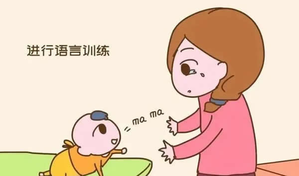 南京儿童发育迟缓最权威医院(孩子发育迟缓有哪些表现)