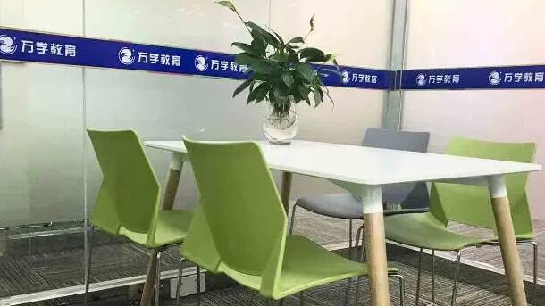太原海文考研半年集训营多少钱一个月(太原海文跨专业考研难吗)