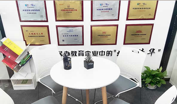 海文考研湖北分校(武汉海文考研特训营电话)