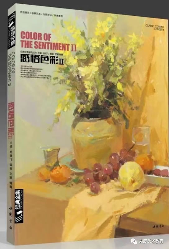 郑州力度画室联系方式(郑州高考美术集训画室价格)