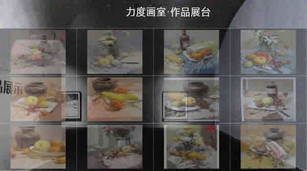 郑州力度画室杜一(郑州力度高考美术画室)
