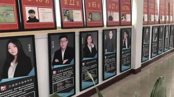 美术培训画室中心(郑州高三美术集训画室哪家好呢)