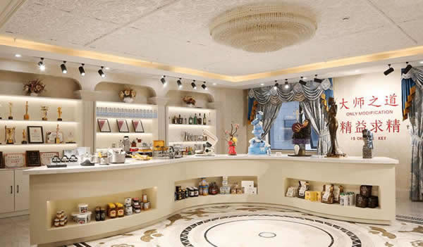 北京欧米奇西点烘焙学校在哪(欧米奇西点烘焙学校在哪)