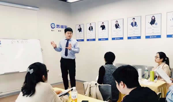 思训家口才培训机构怎么样(思训家口才培训学校口碑如何)