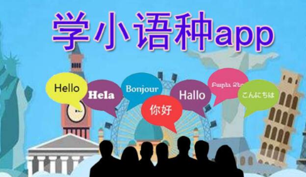 武汉日语培训机构排名榜(汉日语学习培训机构哪家好)