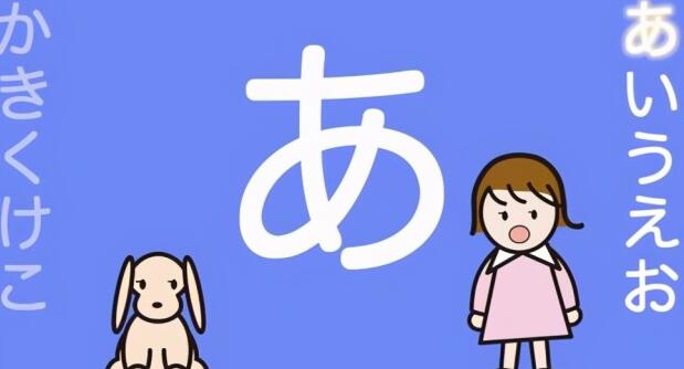 武汉新东方日语高考班(武汉新东方日语高考班)