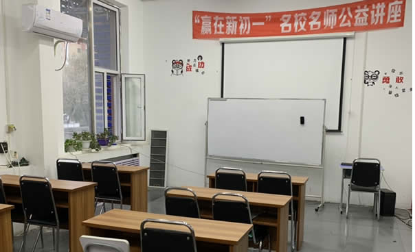 陕西博大教育(西安高三文化课全日制封闭辅导班) 陕西博大教育(西安高三文化课全日制封闭辅导班)