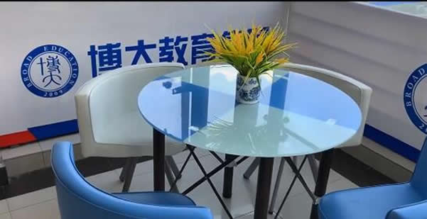 长春市博大百分百教育培训学校校长助理(长春博大教育高中学校)