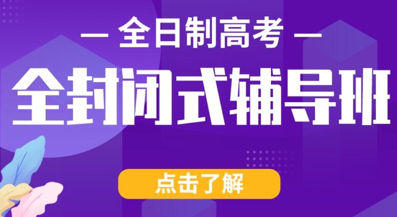 西安博大信息技术有限公司(陕西博大高考艺术生文化课)