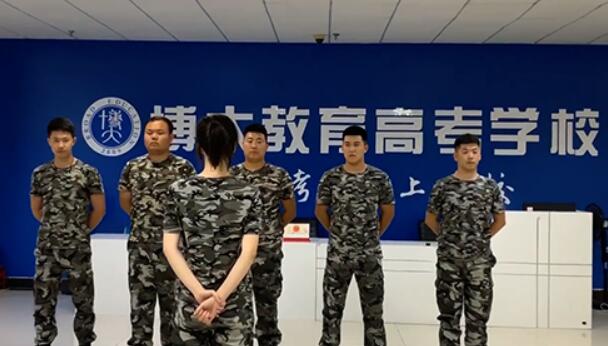 长春博大单招培训学校地址在哪(长春博大艺术文化课培训学校电话)