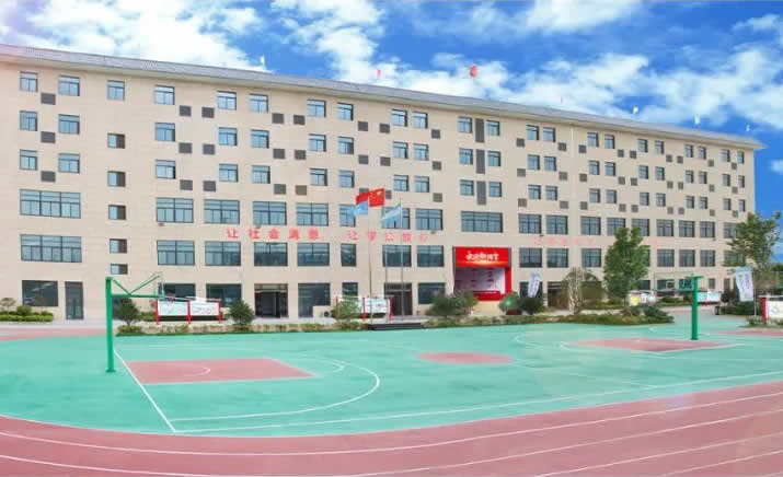 陕西西安秦学伊顿高考补习学校