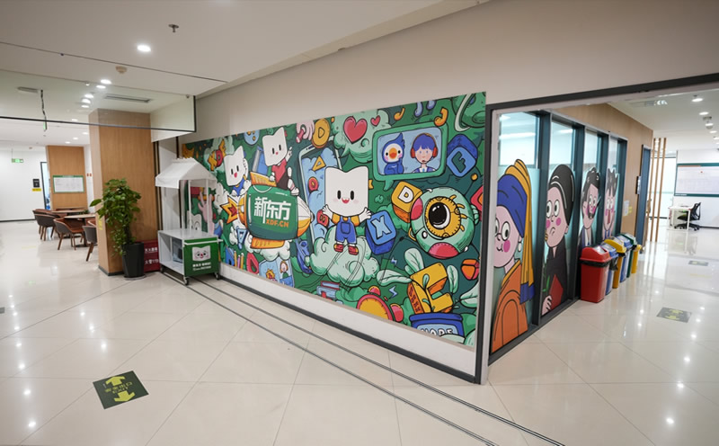 厦门新东方高考学校