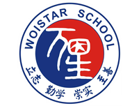 长沙万星学校
