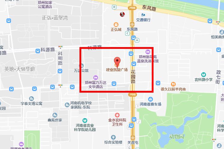 郑州优斯国际少儿英语总校地址详情 郑州优斯国际少儿英语总校地址详情