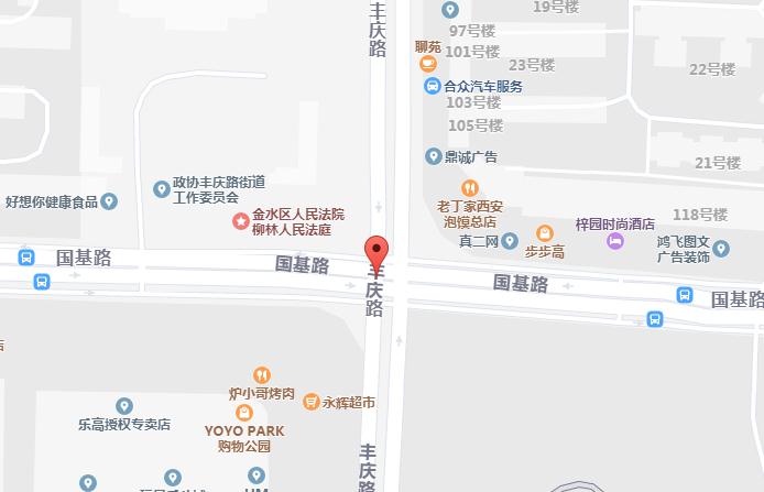 郑州优斯国际少儿英语北环校区地址 郑州优斯国际少儿英语北环校区地址